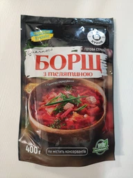 Борщ с телятиной Нова кухня 400г Полностью готовое 100% натуральное блюдо в реторт пакете без консервантов