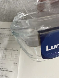 Маслянка Luminarc Butter з кришкою 17 см (N3913)