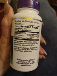Біотин Natrol, Biotin, вітамін B7 для волосся, шкіри та нігтів, 10000 мкг, 100 таблеток фото від покупців 1