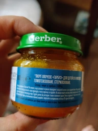 Дитяче пюре Gerber гарбуз 80 г (7613287348173) фото від покупців 16