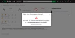 Мобільний телефон Panasonic KX-TU110EXB Black фото від покупців 11