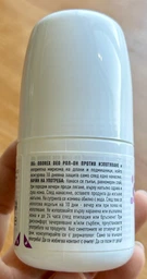 Антиперспірант кульковий Biotrade ODOREX тривалої дії 10 днів захисту 40 мл фото від покупців 3