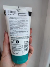 Крем для ног Neutrogena Норвежская Формула питательный 150 мл (3574661648293/3574660183832) фото от покупателей 3