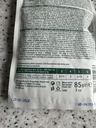 Влажный корм для кошек Оптимил из кроликов в белом соусе OPTIMEAL rabbit in white sauce 85 гр 12шт. фото от покупателей 3
