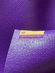 Коврик для йоги Hugger Mugger Tapas Original Yoga Mat, 3 мм, HM-TSM-OL (оливковый)