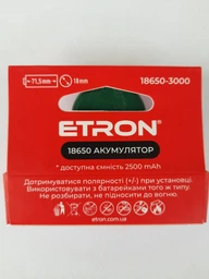 Акумулятор ETRON 18650 Li-Ion 3.7V 3000 mAh 1 шт (4821327022027) фото від покупців 1