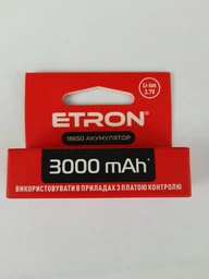 Акумулятор ETRON 18650 Li-Ion 3.7V 3000 mAh 1 шт (4821327022027)