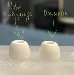 Набір амбушур New Bee NB-A для AirPods Pro (1 / 2 покоління), 6 пар фото от покупателей 2