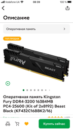 Блок живлення Chieftec CTG-750C фото від покупців 12