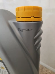 Масло YUKO MAX SYNTHETIC 5W-30 SAE API SN 1л, арт.смаз243 фото от покупателей 2