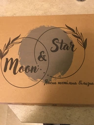 Комплект постельного белья Moon&Star двуспальный 175х210 наволочки 2х50х70 New York Бязь Gold Люкс (MS-820001217) фото от покупателей 1