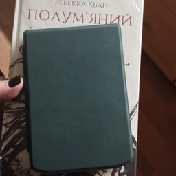 Чехол-книжка BeCover Smart Case для PocketBook 629 Verse / 634 Verse Pro 6" Deep Blue (BC_710452) фото от покупателей 4