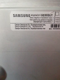 Тарілка для мікрохвильової печі Samsung DE74-20102D (288мм) фото від покупців 6