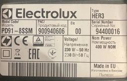 Турбо-щётка ELECTROLUX ZE119