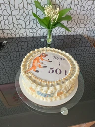 Сахарна їстівна картинка х*як і 50 + Ваша циферка вис.20*30см на торт (SNP - 01300) фото от покупателей 1