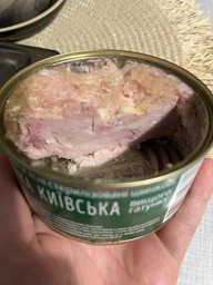 Мясная консерва Алан Ветчина Киевская 325 г (4823036503811) фото от покупателей 2