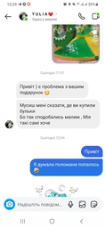 Генератор мыльных пузырей со светомузыкой Динозаврик игрушка Bubble stick dinosaur с батарейками в комплекте 35 см Розовый фото от покупателей 10