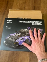 Конструктор машинка Moyu Technic 1227 деталей гоночного автомобіля дитячий від 8 років