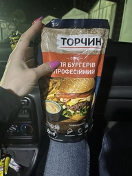Соус Торчин Для бургеров профессиональный 950 г (8445290038579) фото от покупателей 3