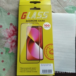 Защитное стекло для Xiaomi Redmi 13C Full Glue с черной рамкой фото от покупателей 2