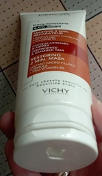 Восстанавливающая 2-минутная маска Vichy Dercos Kera-Solutions с комплексом Про-Кератин для реконструкции поверхности поврежденных ослабленных волос 200 мл (3337875673914)