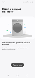 Стиральная машина узкая Samsung WW80AG6S28AE/UA фото от покупателей 7