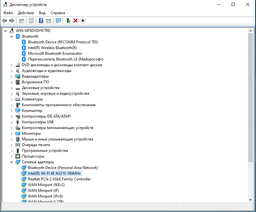 Материнская плата ASRock B650 Livemixer (AM5, AMD B650, PCI-Ex16) фото от покупателей 6