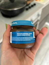 Дитяче пюре Gerber Чорнослив з 6 місяців 80 г (7613033513978) фото від покупців 16