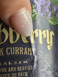 Бальзам Herbberry Black Currant 0.5 л 35% (4820275490476)