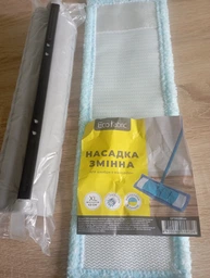 Запаска для швабри ECO FABRIC з мікроф. 43см синя
