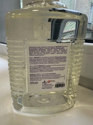 Ополіскувач порожнини рота Dr. Wild Tebodont-F з олією чайного дерева та фторидом підходить для Диспенсера 1500 мл (2100000032471) (10.3478)