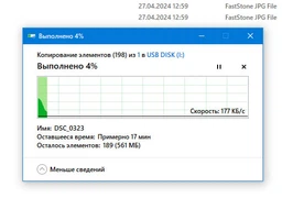 Флеш память USB Goodram UME2 64GB USB 2.0 White (UME2-0640W0R11) фото от покупателей 19