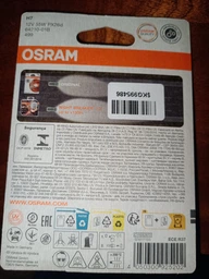 Автолампа Osram Original H7 12V 55W  (64210-01B) фото от покупателей 2