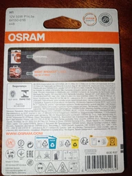Галогенна лампа Osram H1 Original 64150-01B 55w P14.5S Blister фото від покупців 2