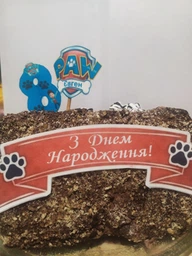 Сахарна їстівна картинка щенячий патруль вис.11см для сина 4 роки на торт (SNP - 01900) фото от покупателей 15