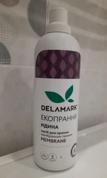 Средство для стирки Delamark Membrane 1 л (4820152331137) фото от покупателей 5