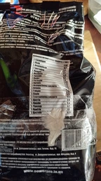 Протеїн Power Pro Protein Omega 3:6:9 1 кг Мигдальний кекс (1089-4820113922374)