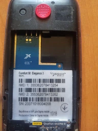 Аккумулятор для Sigma Comfort 50 Light DS Tinol (1100 mAh) фото от покупателей 5