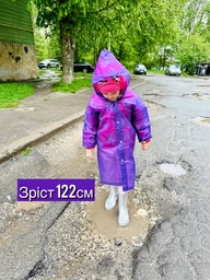Детский плащ-дождевик TOPs 120-160 см Фиолетовый (2000992392204) фото от покупателей 4