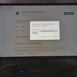 Медиаплеер X96 MAX PLUS (X96 Max+) 2гб 16гб S905X3 Андроид 9 Смарт ТВ Приставка