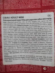 Сухой корм для собак Farmina Cibau Adult Mini с курицей 7 кг (8010276035240)