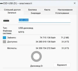 USB Flash Drive Hoco UD10 USB3.0 Type C 64GB Колір Сталевий фото від покупців 4