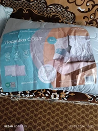 Набор подушек IDEIA Soft Аналог лебяжьего пуха Двусторонняя Бело-серая 50х70 см 2 шт (4820182650758) фото от покупателей 8