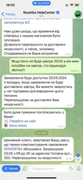 Кабель Patron VGA HD15M - HD15M 3 м (CAB-PN-VGA-VGA-30)