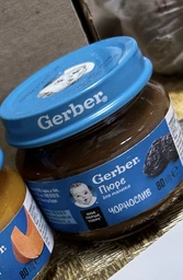 Дитяче пюре Gerber Чорнослив з 6 місяців 80 г (7613033513978) фото від покупців 5