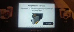 Кофемашина DELONGHI Eletta Explore ECAM450.86.T фото от покупателей 19