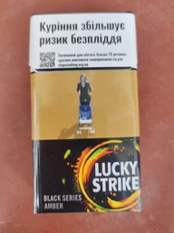 Блок сигарет Lucky Strike Black Series Amber х 10 пачек (4820192687362) фото от покупателей 2