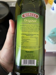 Оливковое масло Borges Extra Virgin 1 л (8410179100012)