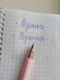 Набір автоматичних кулькових ручок Deli EQ199-BL Xtream з гумовим грипом синіх 0.7 мм 12 шт (1000000871678) фото від покупців 5