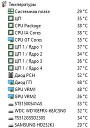Кулер процессорный ID-Cooling SE-214-XT